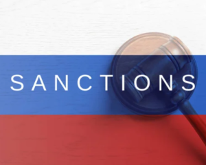 Венгрия и Словакия блокируют 18-й пакет санкций ЕС против России