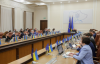 Трьох міністрів можуть звільнити - ЗМІ