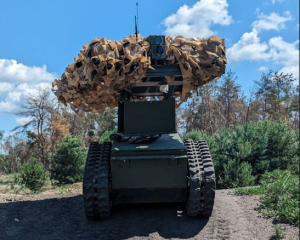"Вікно для виробників ОВТ": кодифікувати зброю стало зручніше