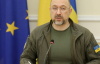 Украина получит девятый транш МВФ: куда пойдут деньги
