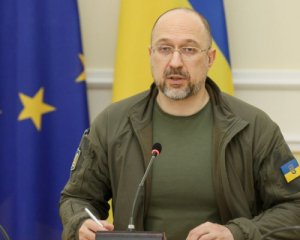 Україна отримає дев'ятий транш МВФ: куди підуть гроші