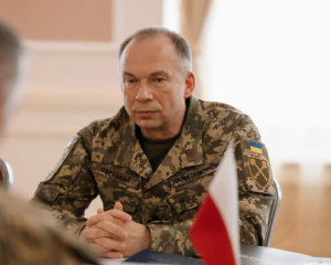 Сирський заборонив скупчення військових і техніки в навчальних центрах