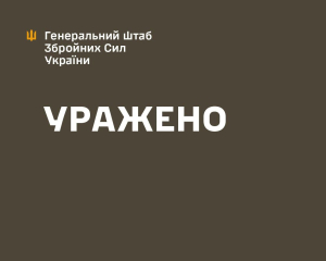 ВСУ ударили по пункту управления окупантов