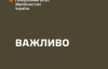 Дачне не здали: Генштаб спростував фейки про прорив
