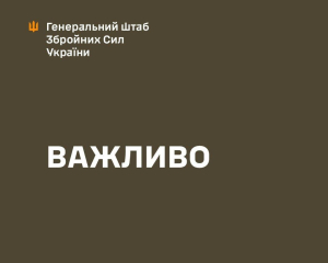 Дачное не сдали: Генштаб опроверг фейки о прорыве