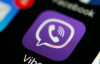 В Viber активизировались мошенники под видом покупателей OLX: как не стать жертвой