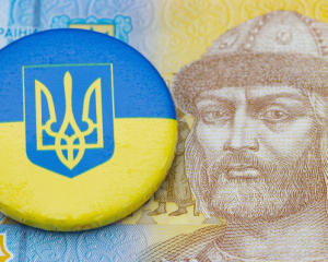 МВФ оновив песимістичний прогноз для України: ризики залишаються високими
