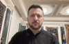 Зеленський закликав американських бізнесменів впливати на рішення про допомогу