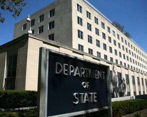 В Держдепі США прокоментували призупинення постачання зброї Україні