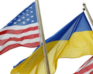 Оружие уже было в Польше: СМИ перечислили, что не получит Украина после прекращения помощи от США