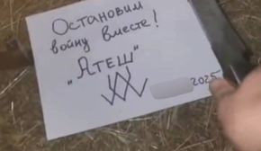 Партизани анонсують окупантам Донеччини "гаряче" літо