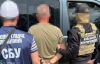 У Повітряних силах затесався "кріт" елітного спецпідрозділу ФСБ