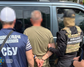 У Повітряних силах затесався &quot;кріт&quot; елітного спецпідрозділу ФСБ