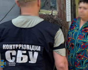 Зрадниці готували нові удари РФ - подробиці