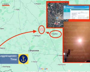 Липецьку область атакували дрони - під ударом стратегічний завод РФ
