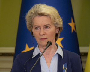 €150 млрд для оборони: фон дер Ляєн закликала діяти
