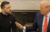 "Це різні люди": Зеленський відреагував на розмову Путіна і Трампа