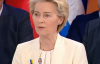 Украина получит снаряды и финансирование из российских средств - фон дер Ляйен