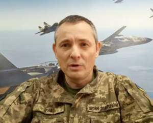 Рекордна атака: РФ застосувала найбільшу кількість дронів за всю війну