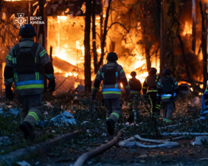 Атака РФ на Київ: пошкоджено консульський відділ посольства Польщі
