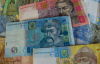 Лише 15% українців вважають свої доходи гідними - опитування