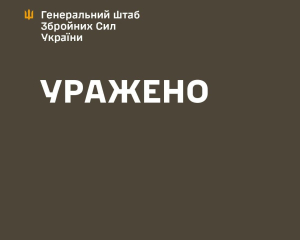 Українські військові знову вдарили по командному пункту росіян