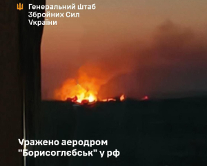 ЗСУ знищили склад авіабомб і пошкодили літаки на аеродромі "Борисоглєбськ"