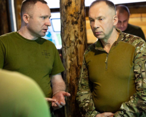Сырский назвал самое горячее направление, где враг ведет массированные атаки