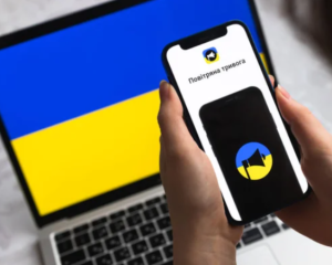 В Хмельницкой области меняют порядок объявления тревог из-за дронов