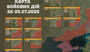 Ворог активізував штурми і намагається прорвати оборону - Генштаб оновив карти