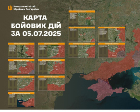 Ворог активізував штурми і намагається прорвати оборону - Генштаб оновив карти