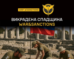 Культурна крадіжка століття: Росія вивезла з Криму десятки артефактів