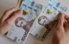 Инфляция съедает зарплаты: реальные доходы украинцев растут в два раза медленнее