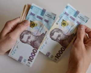 Инфляция съедает зарплаты: реальные доходы украинцев растут в два раза медленнее