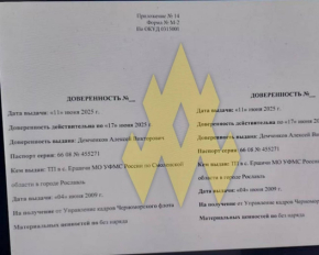 Партизаны слили графики выходов катеров, сопровождающих теневой флот России