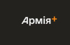 В приложении "Армія+" появилось еще шесть новых электронных рапортов