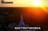 Костянтиновка в цифрах, которые болят: новое видео из города-мишени, который стерла Россия
