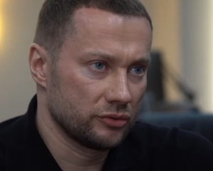 Справу голови АМКУ Кириленка про незаконне збагачення скеровано до суду - НАБУ