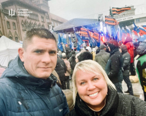 ГУР знайшов і оприлюднив ім&#039;я ката, чия ракета вбила дітей &quot;Охматдиту&quot;
