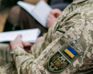 Мобілізація без зупинок: ТЦК переходять на безпечніші формати роботи