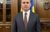 Зеленський ввів генпрокурора Кравченка до складу РНБО
