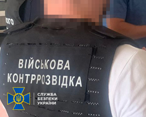 Зрадник &quot;зливав&quot; ворогу локації ЗСУ