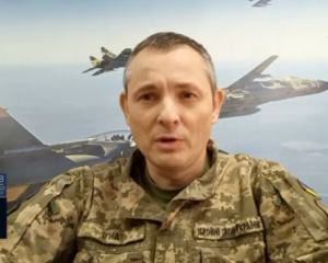 Игнат сообщил подробности и озвучил результаты ночной атаки России