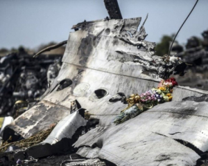 Европейский суд признал Россию виновной в трагедии MH17
