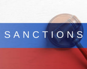 Словаччина заблокувала 18-й пакет санкцій ЄС проти Росії - розгляд перенесли на 11 липня