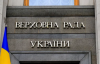 Уряд розглядає заміну Лісового: є кілька кандидатів