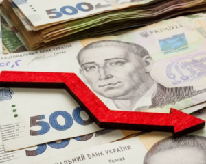 Інфляція в Україні сповільнилася: у червні ціни зросли на 0,8%