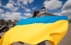 Вперше за десятиліття українці більше вірять у негативне майбутнє країни, ніж у позитивне