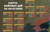 Россия бросила силы на прорыв обороны: жесткие бои под Лиманом и Покровском - Генштаб обновил карты