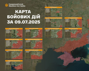 Россия бросила силы на прорыв обороны: жесткие бои под Лиманом и Покровском - Генштаб обновил карты